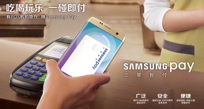 Samsung pay now available in china